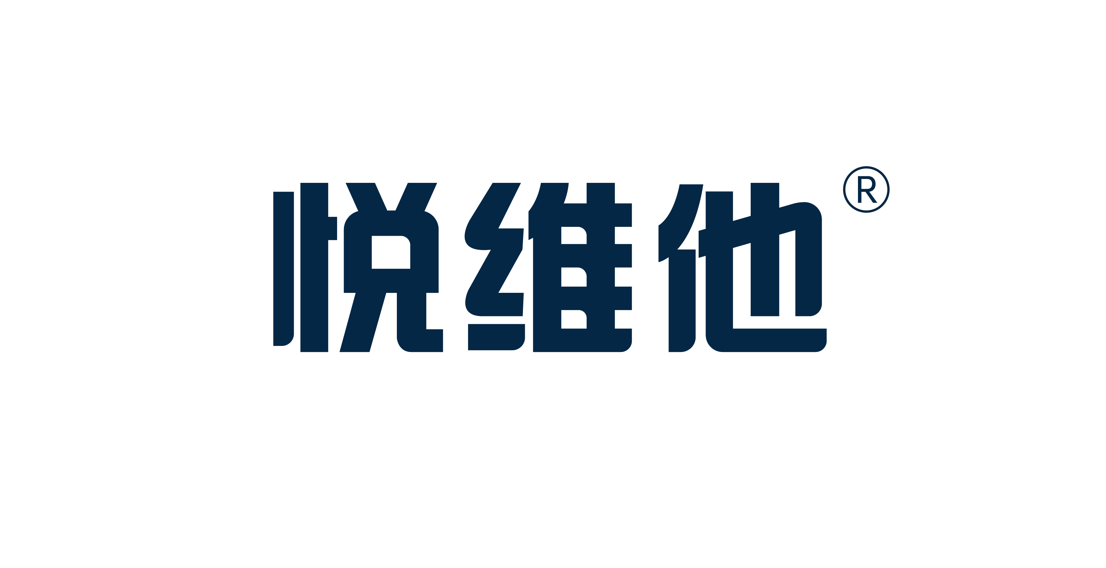 悅維他——悅維他，越健康