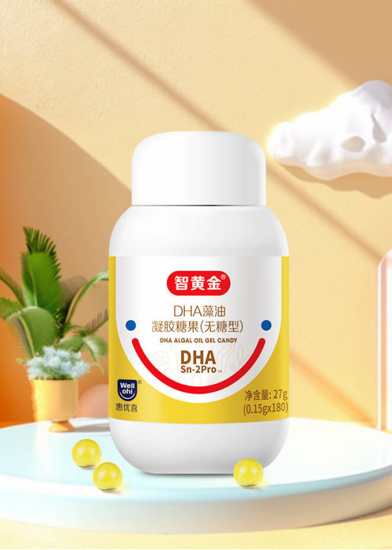 惠優(yōu)喜智黃金DHA | 攜手智慧寶媽，共繪寶寶暑假成長(zhǎng)藍(lán)圖！