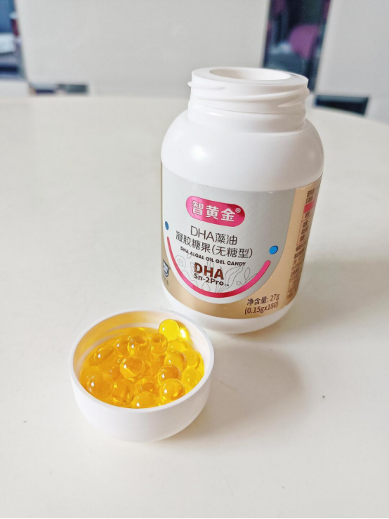 惠優(yōu)喜課堂：以智黃金DHA和橙冠乳鐵蛋白為例，教你挑選優(yōu)質(zhì)產(chǎn)品